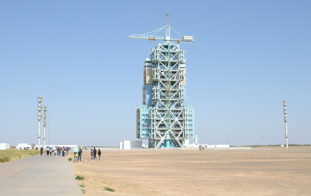 Jiuquan Satellite Launch Center